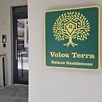 Terra Deluxe Residences Apartamento